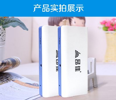 昂佳多功能汽車(chē)應(yīng)急啟動(dòng)電源 昂佳多功能汽車(chē)應(yīng)急啟動(dòng)電源